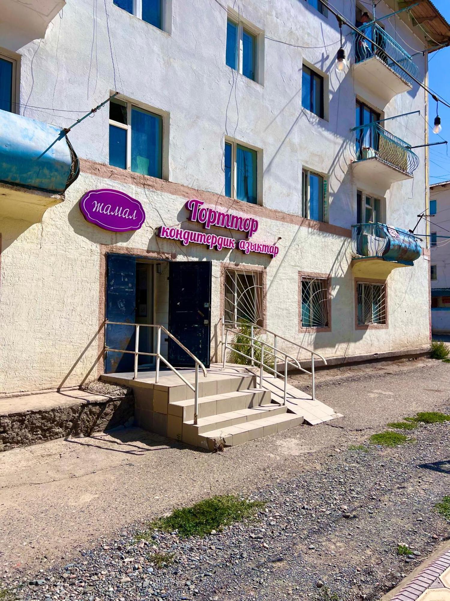 Tumar Guest House Naryn Exteriör bild